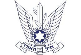 link to israeli airforce